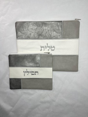 סט נרתיקים+ תוספת שם