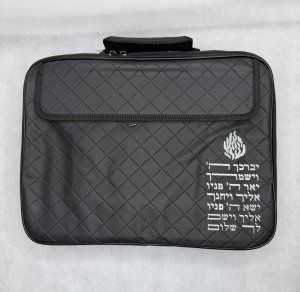 תיק טלית תרמי