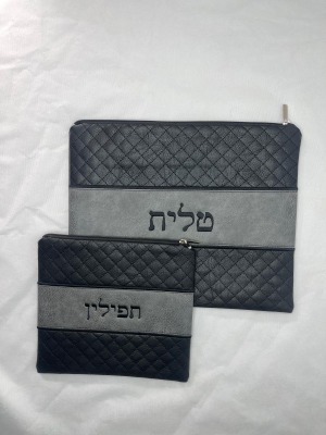 סט נרתיקים + תוספת שם