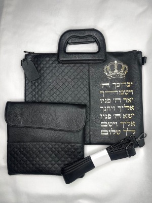 סט תיקים מלא + תוספת שם