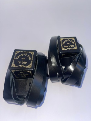 סט תפילין בהמה דקה