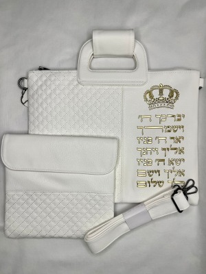 סט תיקים מלא + תוספת שם