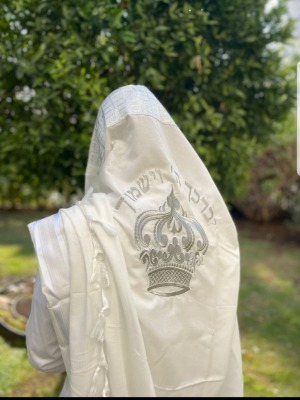 טלית חתנים "יברכך השם" כסף