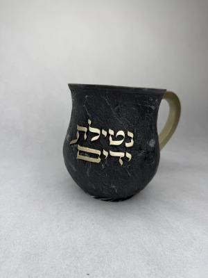 נטלה מהודרת פולימר 14 ס"מ