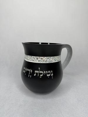 נטלה מהודרת פולימר 14 ס"מ
