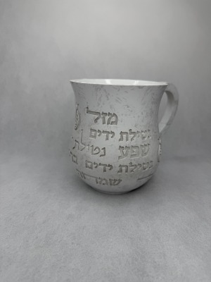 נטלה מהודרת פולימר 14 ס"מ