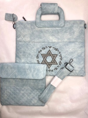 סט תיקים מלא+ תוספת שם