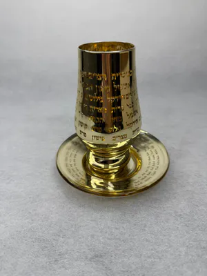 כוס קידוש \ הבדלה