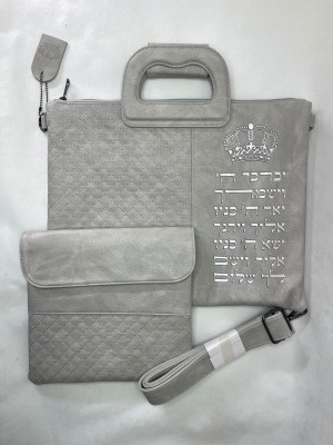 סט תיקים טלית ותפילין "יברכך השם"