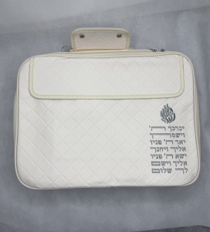 תיק טלית תרמי