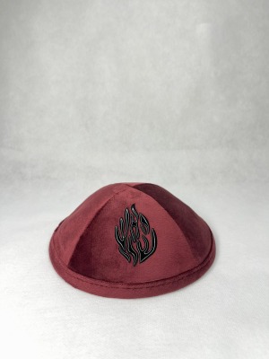 כיפה קטיפה האש שלי