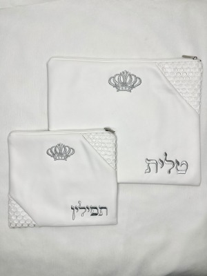 סט נרתיקים "כתר מלכות"