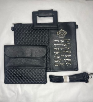 סט תיקים טלית ותפילין "יברכך השם"