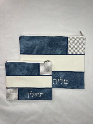 סט נרתיקים+ תוספת שם