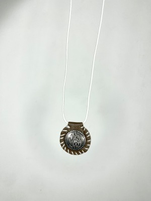 שרשרת קמע האש שלי