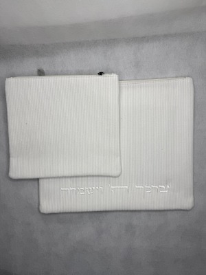סט נרתיקים פשתן