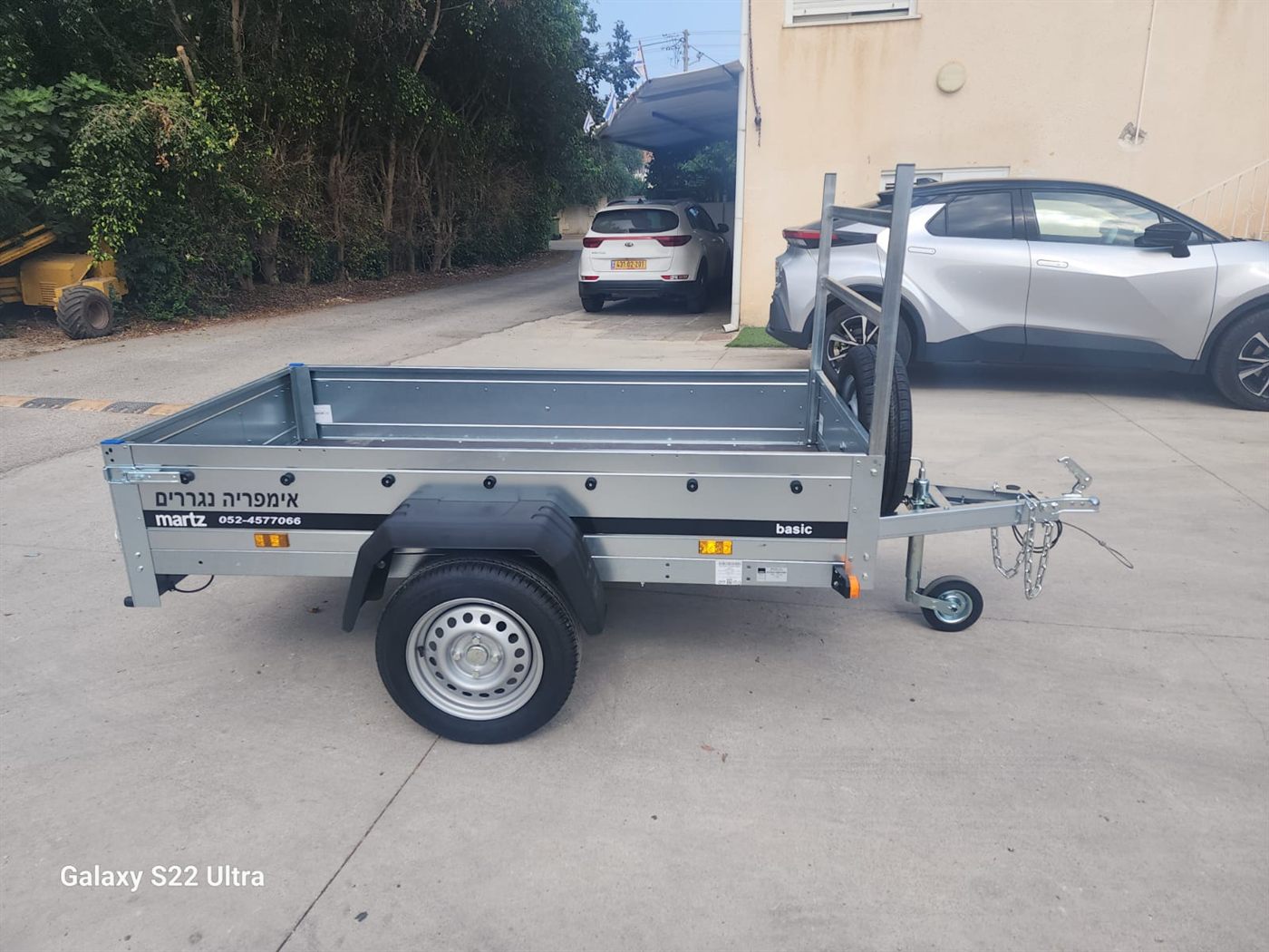 נגרר בייסיק 200