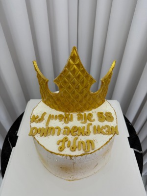 עוגת יום הולדת