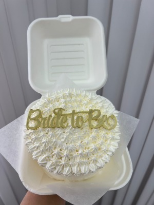 עוגת יום הולדת