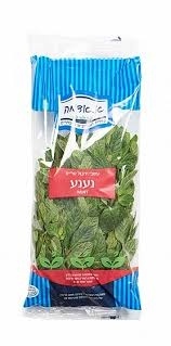 נענע גוש קטיף - מארז
