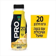 משקה PRO - שיבולת שועל