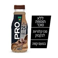 משקה PRO - בטעם קפה זירו