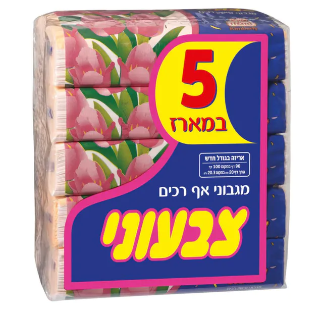 מגבוני טישו דו־שכבתיים 20×20 ס״מ לילי צבעוני, 5×90 יחידות