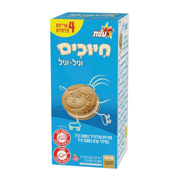 עוגיות סנדוויץ׳ חיוכים בטעם וניל עם קרם וניל, 4×150 גרם