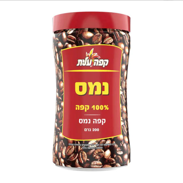 קפה נמס עלית, 200 גרם