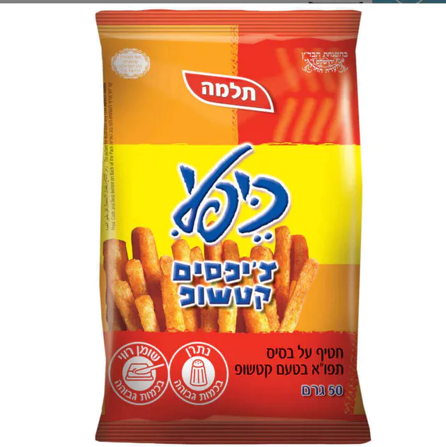 חטיף על בסיס תפוחי אדמה כיפלי צ׳יפס בטעם קטשופ, 50 גרם