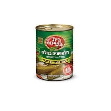 מלפפון במלח7-9