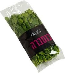 כוסברה - גוש קטיף מארז