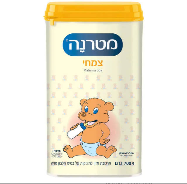 תרכובת מזון לתינוקות על בסיס חלבון סויה צמחי מטרנה, 700 גרם