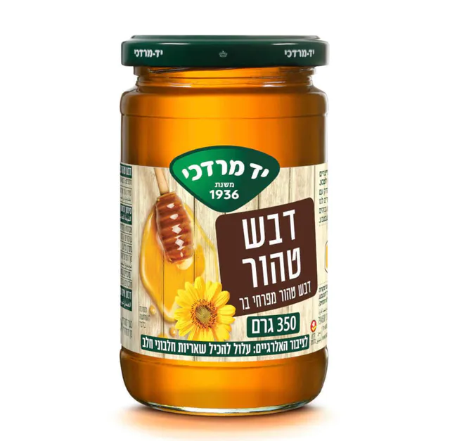 דבש טהור מפרחי בר, 350 גרם