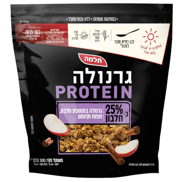 גרנולה פרוטאין בתוספת חלבון, תפוח וקינמון, 300 גרם