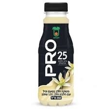 משקה PRO - בטעם וניל