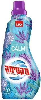 מרכך מקסימה