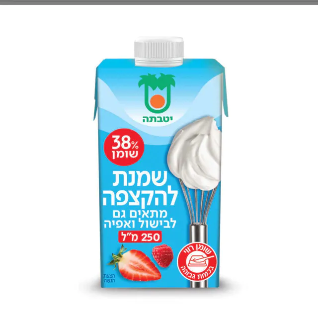 שמנת להקצפה 38% שומן, 250 מ״ל