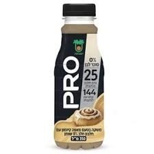 משקה PRO - בטעם קינמון