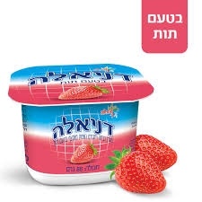 דניאלה - תות