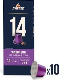 קפסולות עלית 14