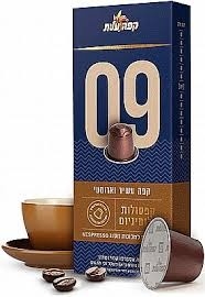קפסולות עלית 09