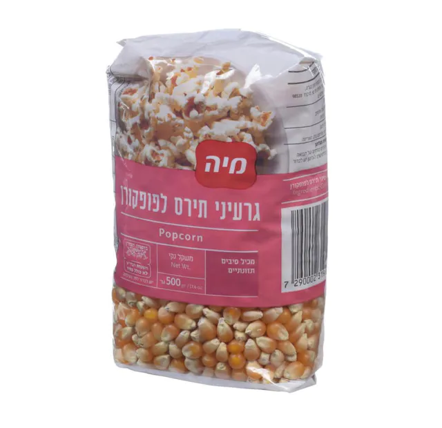 פופקורן, גרעיני תירס לטיגון, 500 גרם