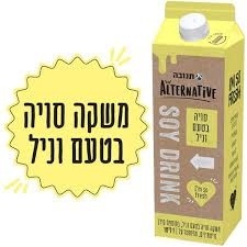 משקה סויה - בטעם וניל