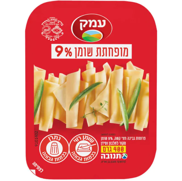 גבינה עמק מופחתת שומן 9%,‏ 400 גרם