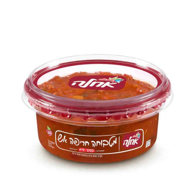 מטבוחה חריפה אש, 250 גרם