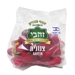 צנונית - מארז