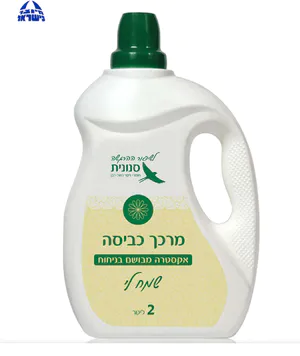 מרכך כביסה אקסטרה מבושם בניחוח 'שמח לי' 2 ליטר