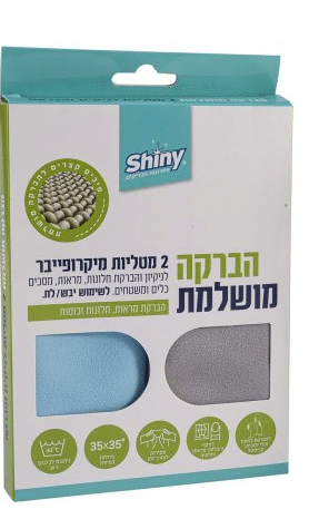 Shiny - מטליות מיקרופייבר להברקת חלונות ומסכים - סך הכל 2 יחידות