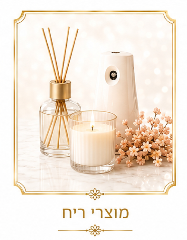 שירה זייתון